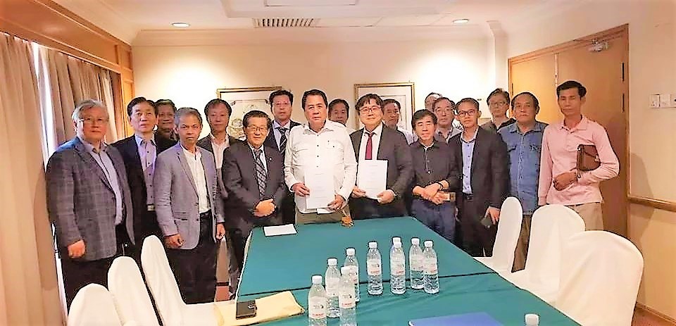 Korea business delegation